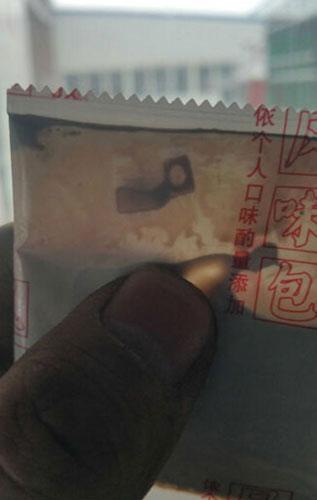 男子速食麵發現異物 向今麥郎索賠450萬被刑拘