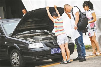 央企公車拍賣流行“混搭風”競拍者更加趨於理性