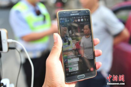 資料圖。<a target='_blank' href='http://big5.chinataiwan.cn/gate/big5/www.chinanews.com/'><p  align=