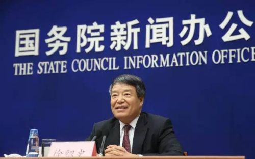 <a target='_blank' href='http://big5.chinataiwan.cn/gate/big5/www.chinanews.com/'><p  align=