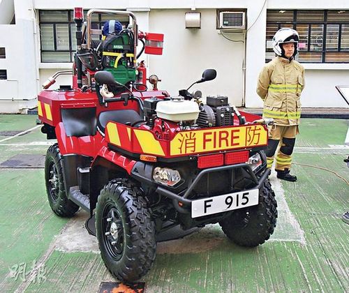 香港斥資360萬港幣購得8部迷你消防車（圖）