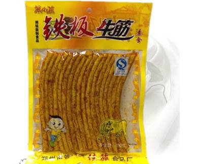 本期抽檢中不合格辣條食品。圖片來源：淘寶網