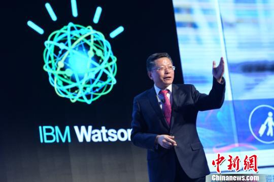 IBM：認知時代開啟商業模式將被重新定義