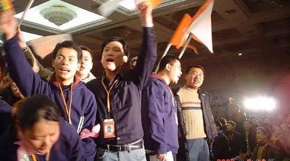 阿里巴巴中供鐵軍 KICK OFF 活動