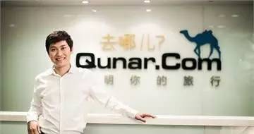 張強，去哪兒網 COO