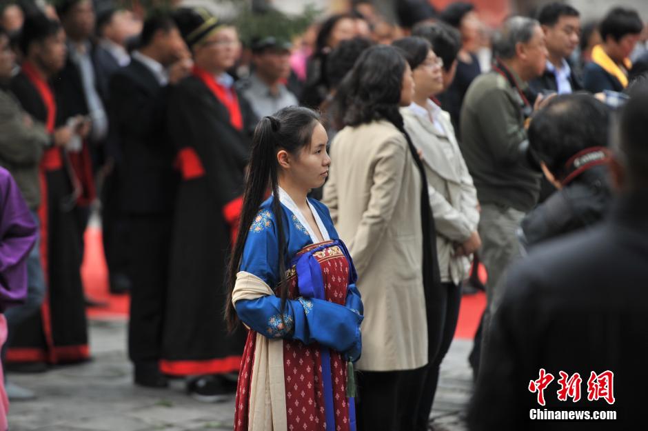 北京國子監舉行祭孔大典