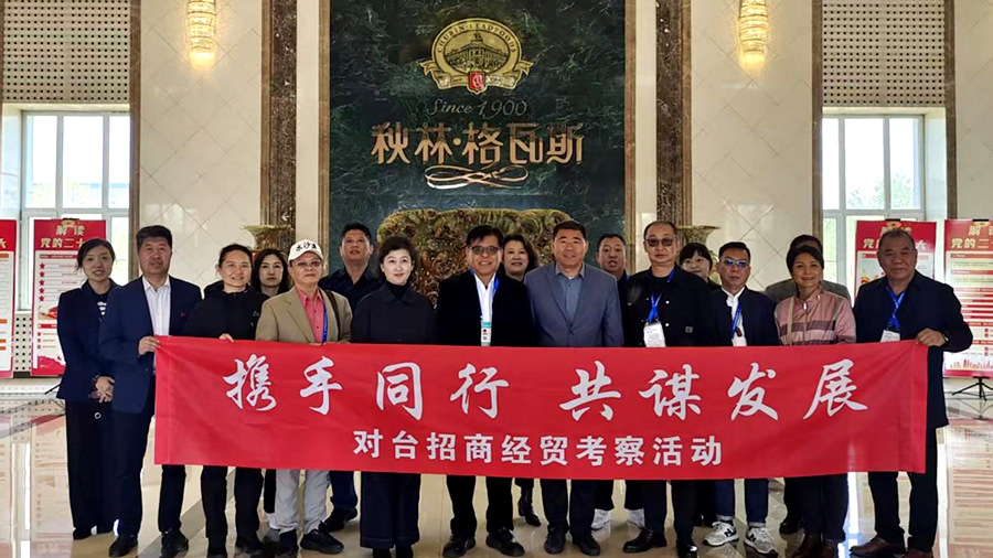 W020250523411731240733_副本.jpg