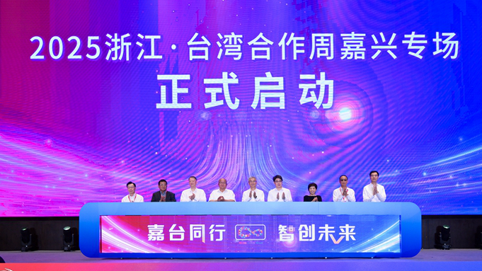 W020250528541025982895_副本.jpg