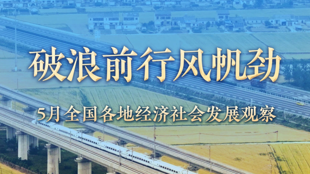 微信截圖_20250530231847_副本.jpg