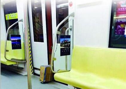 網路圖