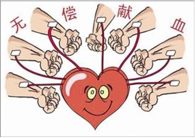 獻血路上嚴重車禍