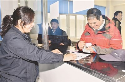 發放取暖補貼