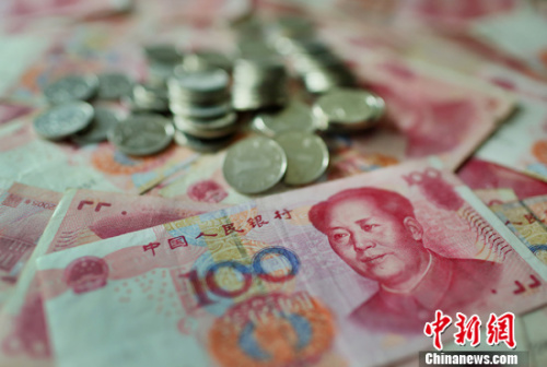  資料圖。<a target='_blank' href='http://big5.chinataiwan.cn/gate/big5/www.chinanews.com/'><p  align=