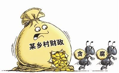 教育局官員“蟻貪”：每張試卷收1.2分錢提成