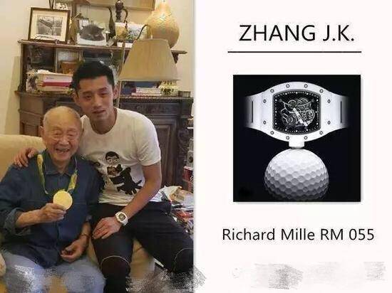 一件T恤2980元，一雙拖鞋6000元，張繼科一年賺多少錢？