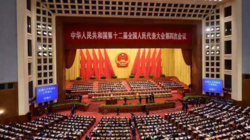 人大四次會議第二次全體會議，張德江委員長向大會報告工作，會議並聽取了關於《慈善法（草案）》的説明