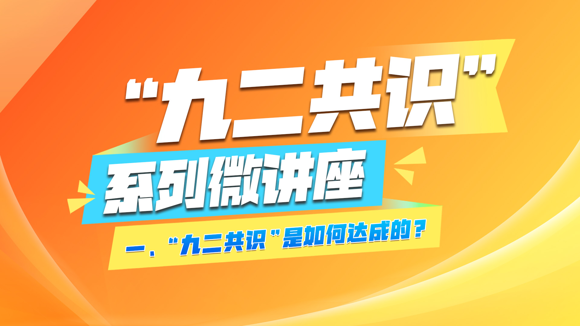 簡體封面01.jpg