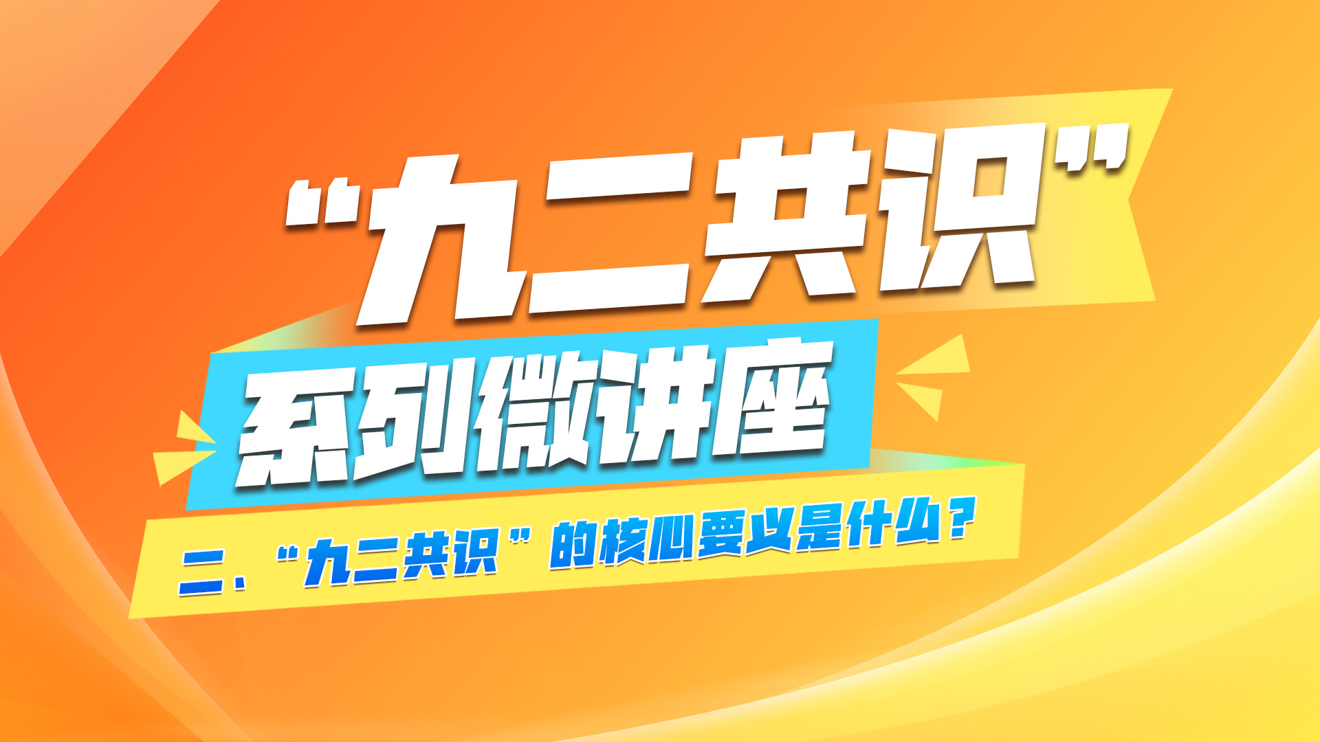 簡體封面02.jpg
