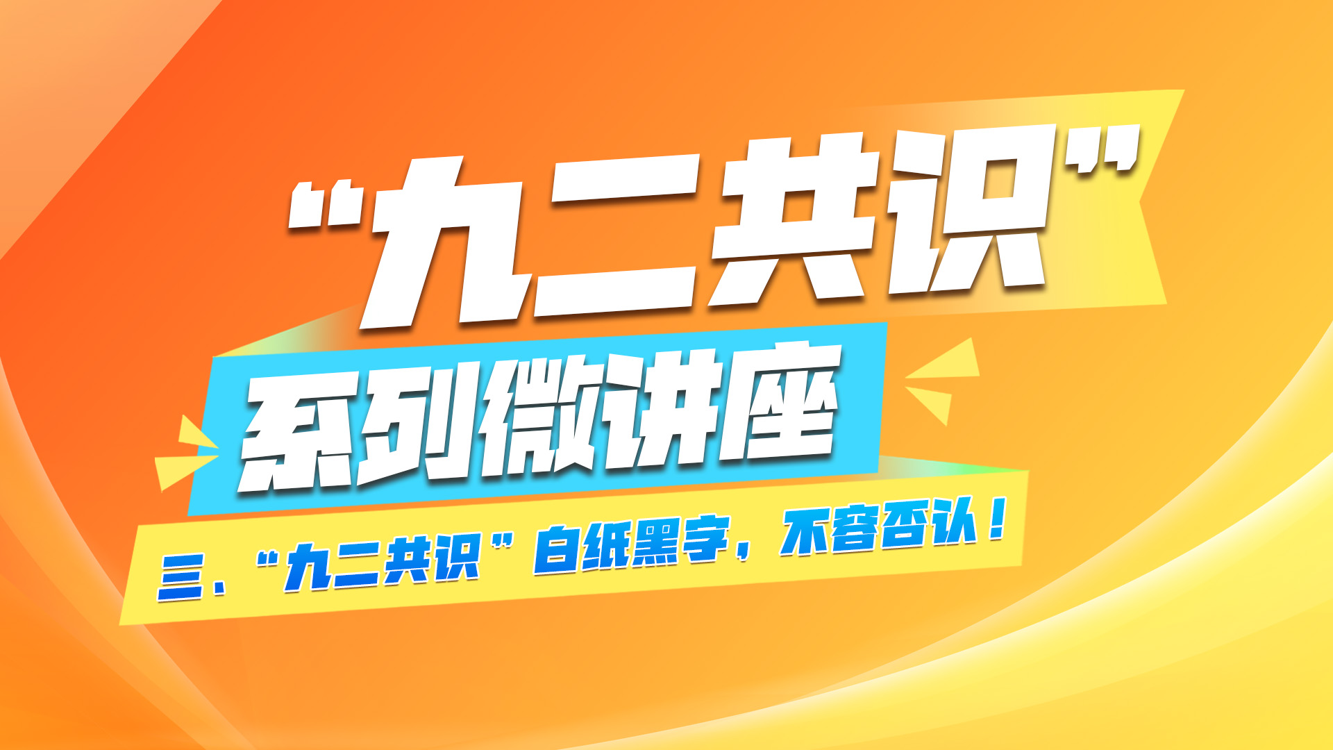 簡體封面3.jpg