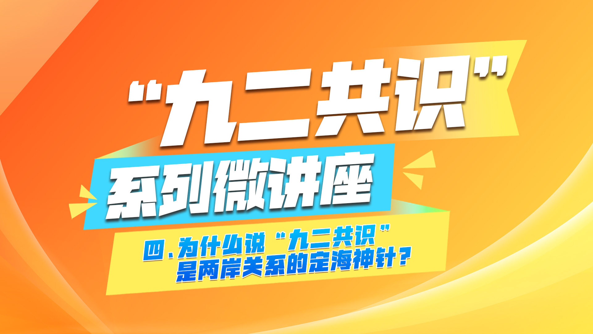 簡體封面04.jpg