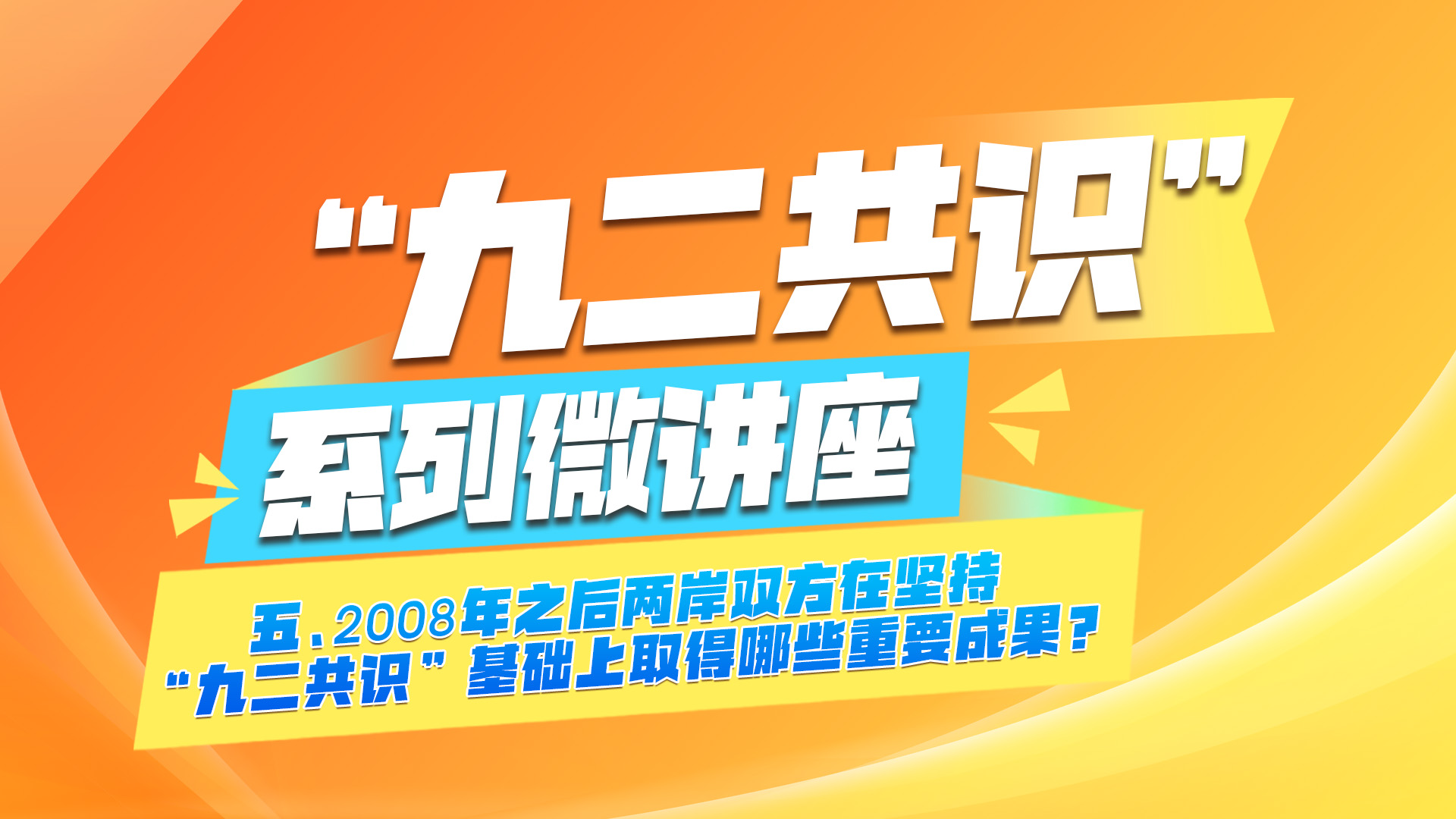 簡體封面05.jpg