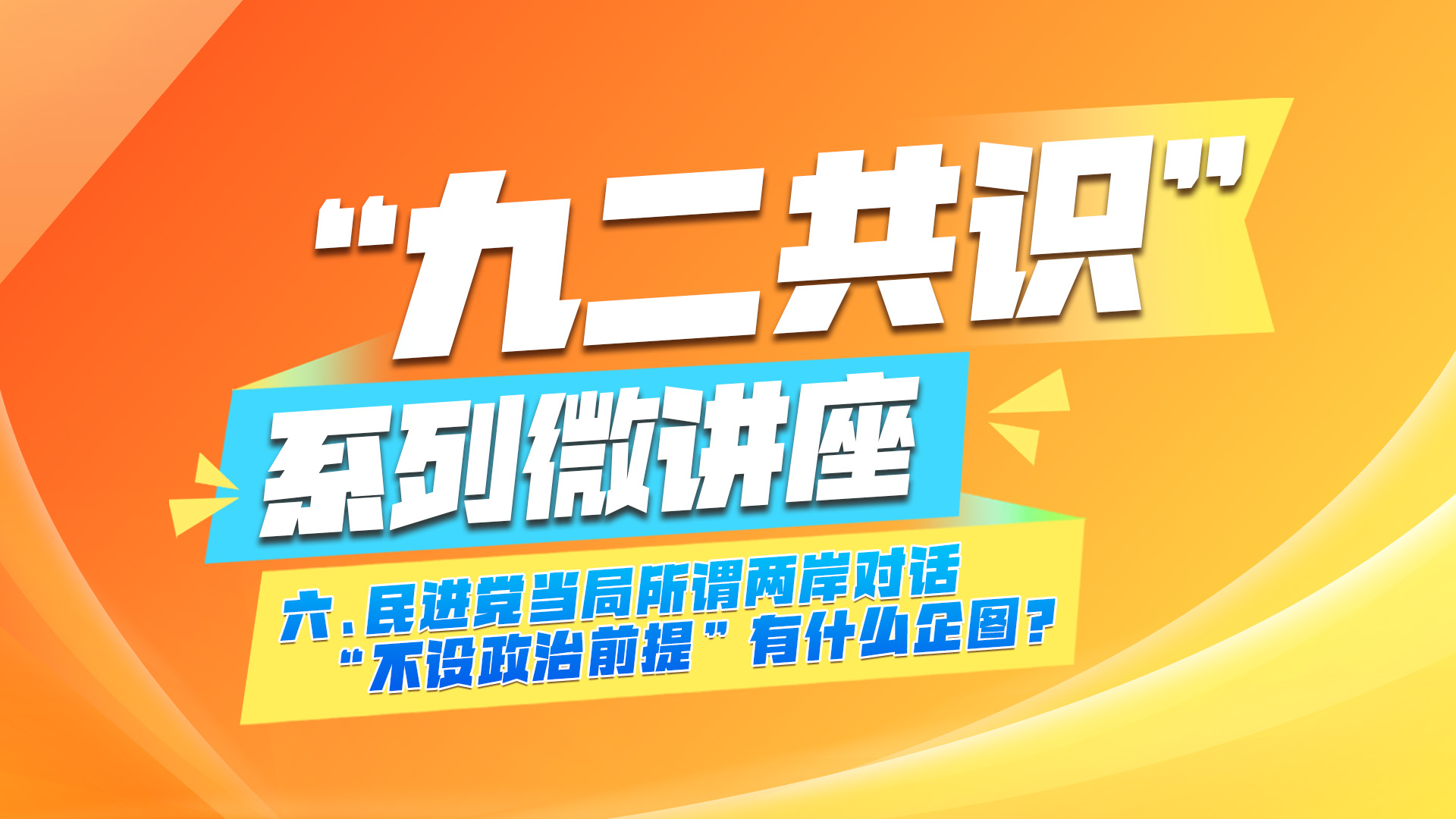 簡體封面06.jpg