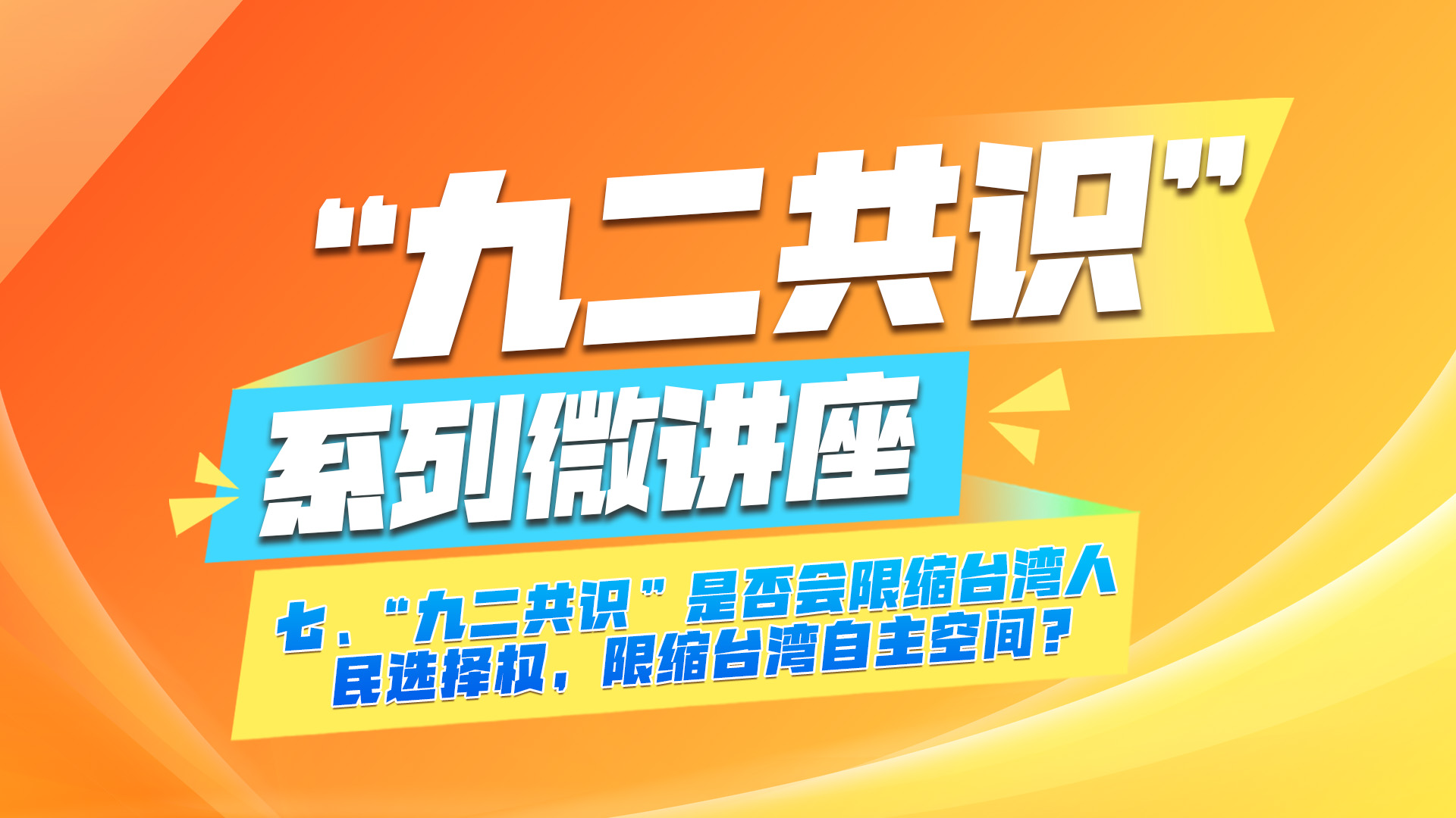 簡體封面07.jpg