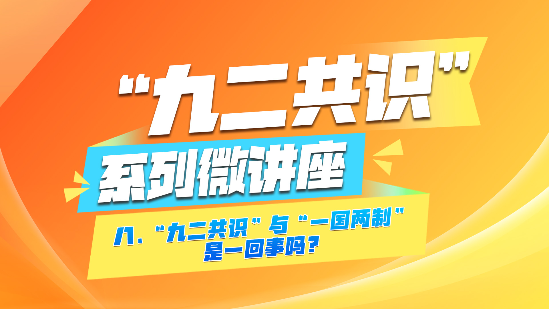 簡體封面08.jpg
