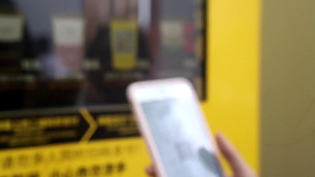 多彩貴州 令人眼前一亮的大數據産業圖片