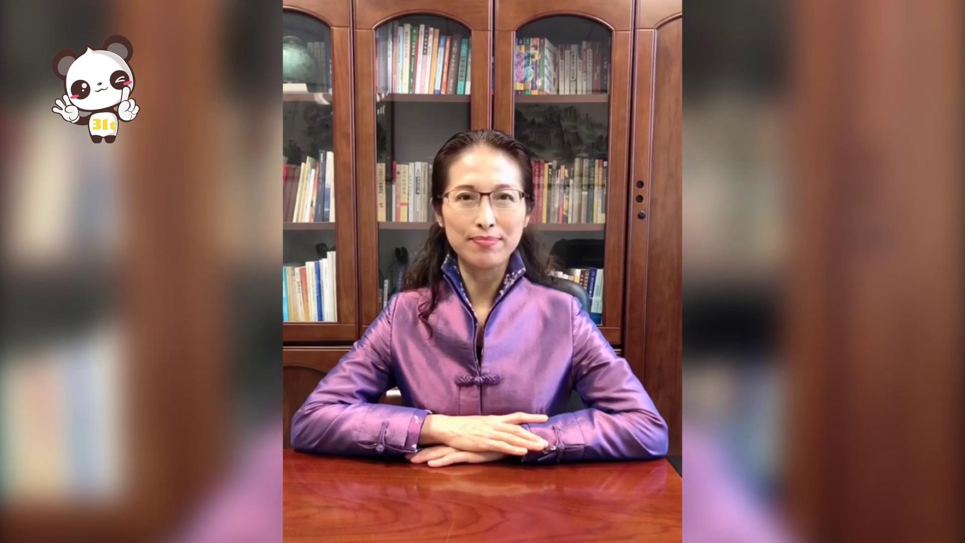 10.貴州省臺辦主任賀“31條”app産品發佈圖片