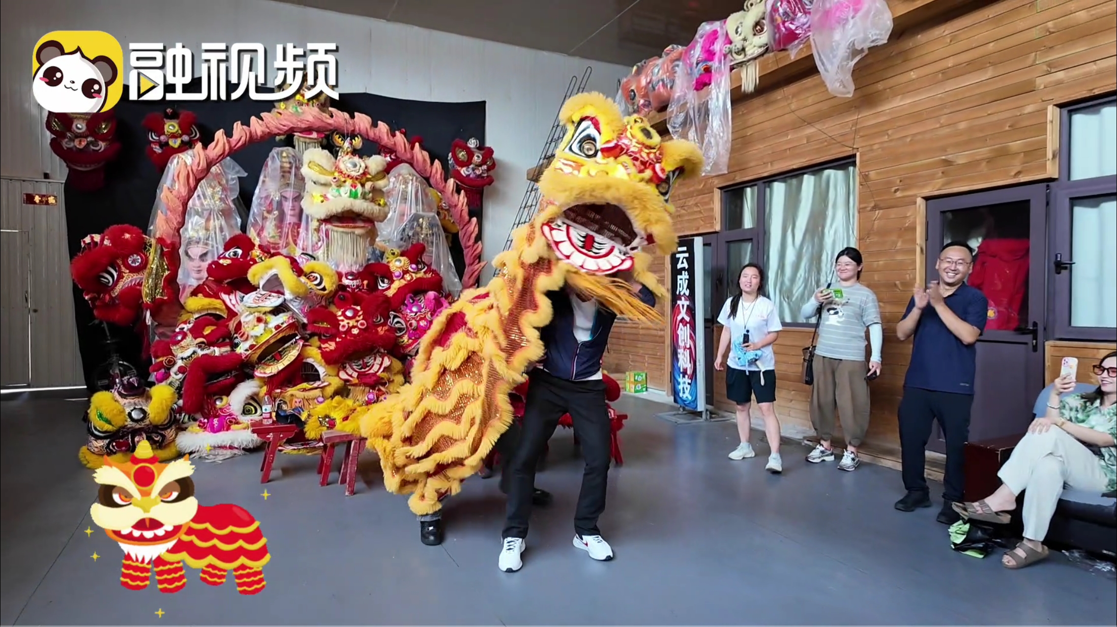 微信截圖_20250724081152.png