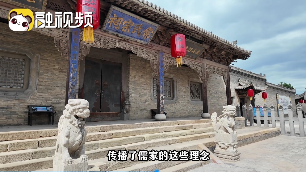 微信截圖_20250726085429.jpg