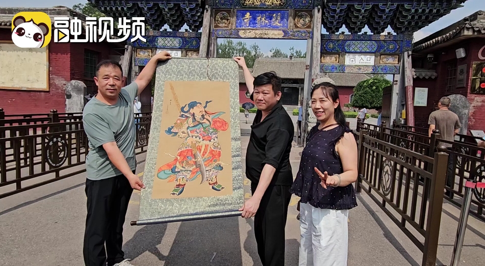 微信截圖_20250727183807.jpg