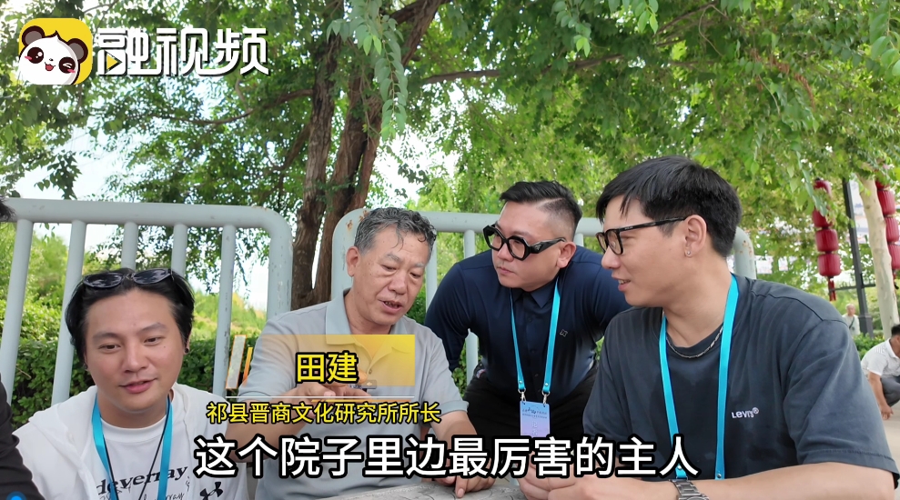 發財小秘訣？喬致庸是這樣做的