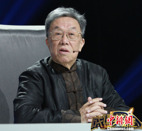 王蒙談“剩女”:選擇做剩女是人性自由