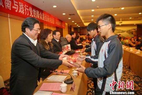 《項南畫傳》在福建連城首發(圖)