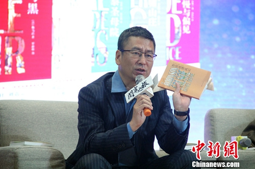 白岩松:名著首先應該是很好玩的文學作品(圖)