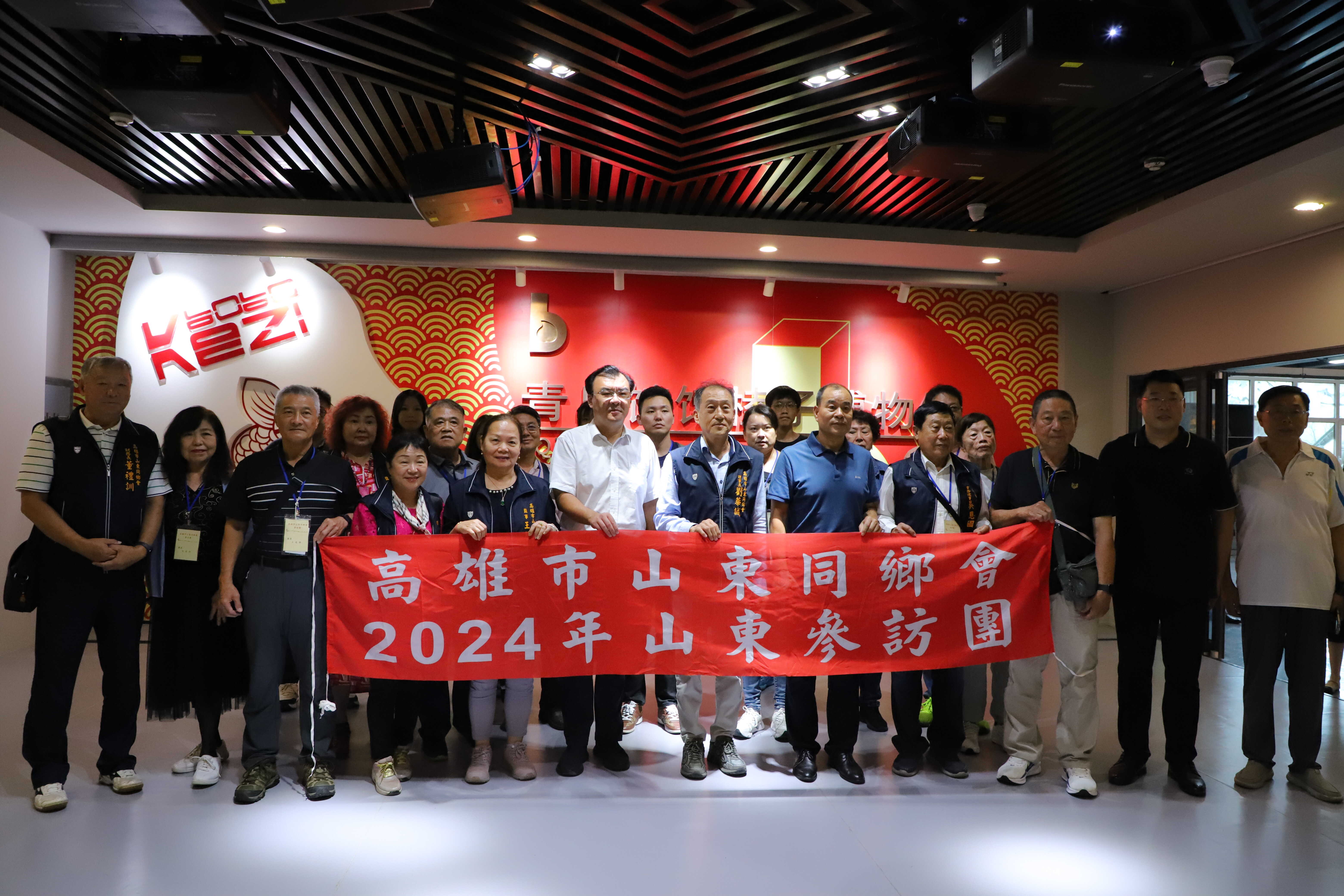 微信圖片_20240923103510.jpg