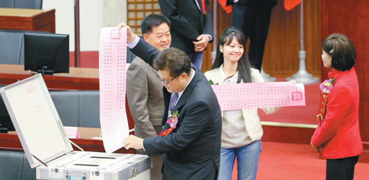 臺灣縣市議長選舉國民黨大逆襲 危機激起團結(圖)