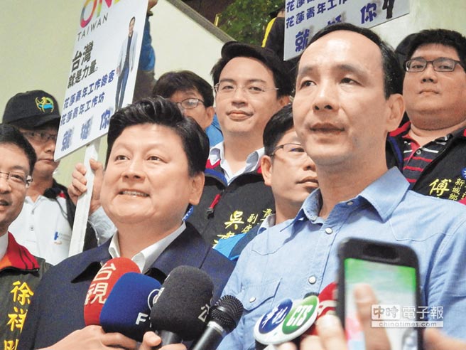 傅崐萁力挺朱立倫：盼吹起反攻號角 逆轉勝從花蓮開始