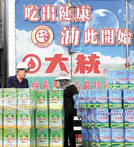 臺灣問題油持續延燒 食品安全問題如何收場