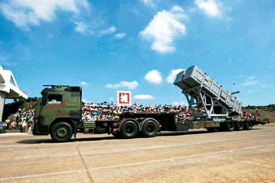 臺軍方或在10月舉行抗戰勝利70週年閱兵儀式