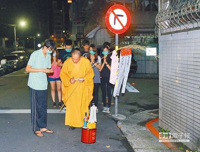 臺大高材生殺死女友前告白：三千年後再相遇（圖）