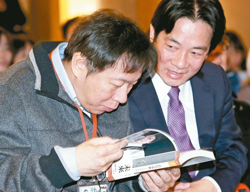 柯文哲捧場賴清德新書笑稱要去臺南取經（圖）