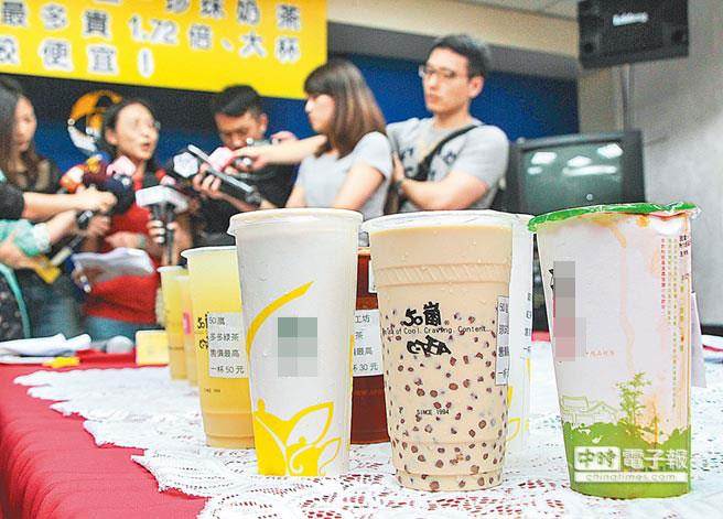 臺灣知名連鎖飲品店五十嵐檢出農藥含量超標(圖)