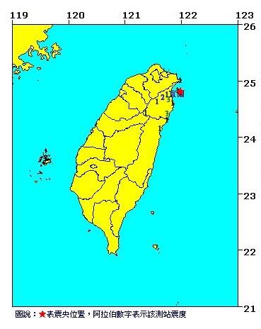 臺灣宜蘭外海發生芮氏規模4.3級地震。圖片來源：臺灣“中央社”