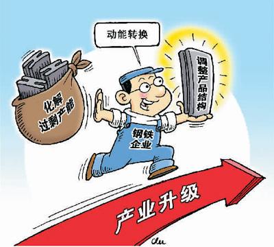 輕裝上陣。圖：徐駿（新華社發）