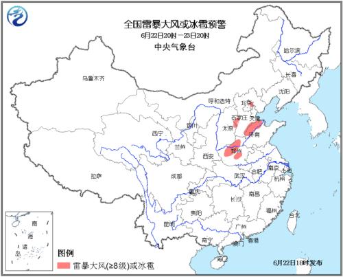 圖片來源：中央氣象臺官網