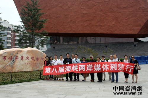 領略湖北獨特魅力 第八屆海峽兩岸媒體荊楚行啟動