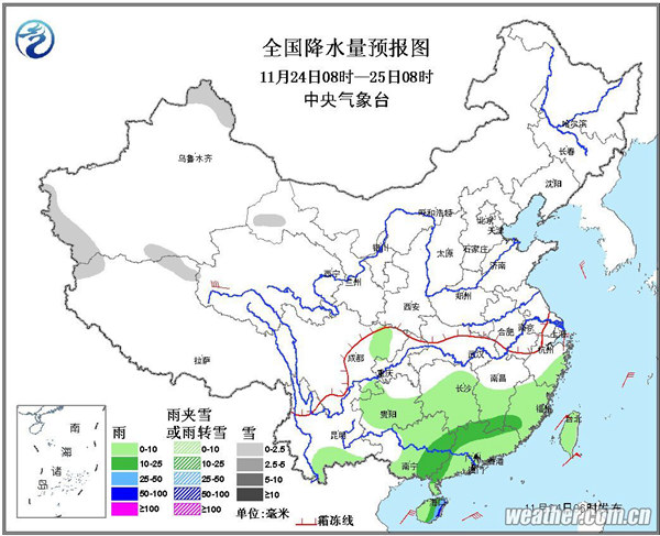 24日，海南東部局地有暴雨。